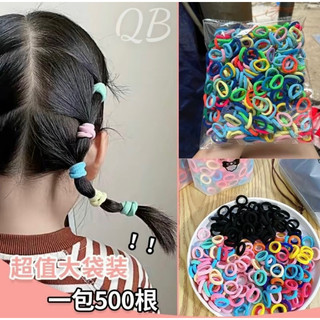 Túi 500 chun cột tóc trơn cho bé nhiều màu dễ thương.phụ kiện tóc