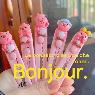 Dao Rọc Giấy Mini Gắn Charm Loopy Cute với loopy hồng mẫu hot