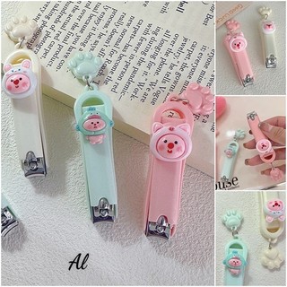 Dễ Thương Loopy Nail Clipper Đáng Yêu Mini Dụng Cụ Làm Móng Tay Mini Di Động Phụ Kiện Móng Tay