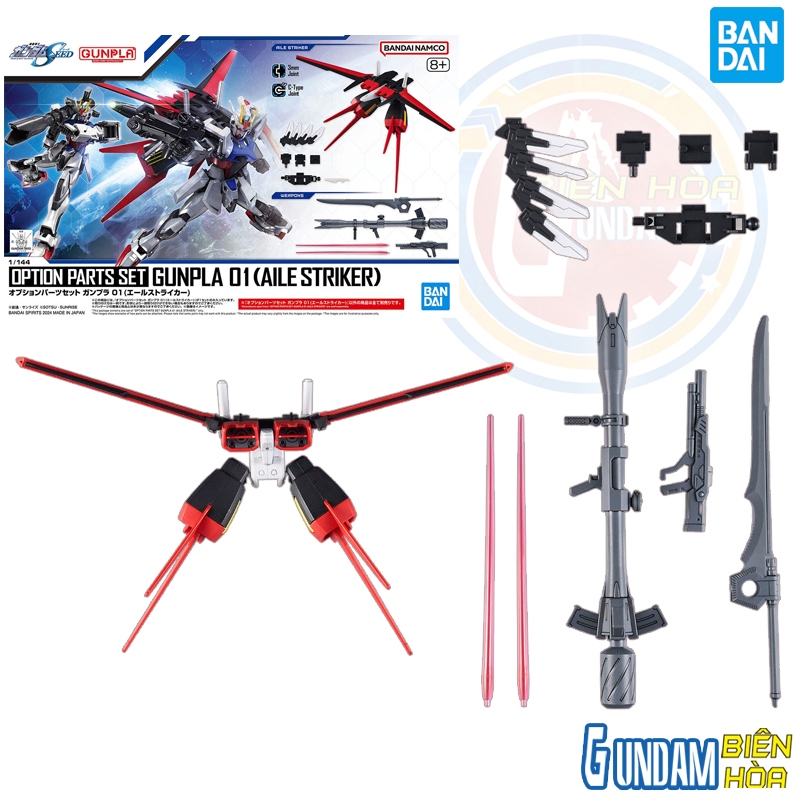 Mô hình lắp ráp OPTION PARTS SET GUNPLA 01 (AILE STRIKER) | Shopee Việt Nam