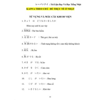 Sách - Tự học kaiwa thần tốc