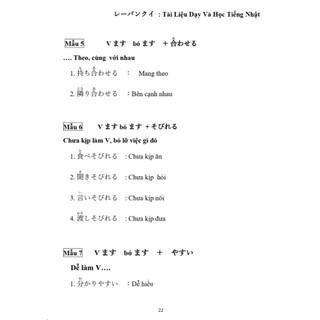 Sách - Tự học kaiwa thần tốc