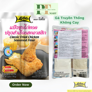 Set Bột Chiên Giòn và Gia Vị Ướp Gà Lobo 150gr. 3 vị Truyền Thống, Giòn Cay và Lá Chanh --> Bột Lobo