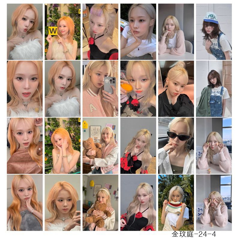 Set 24 card ảnh Winter aespa - Armageddon | Shopee Việt Nam