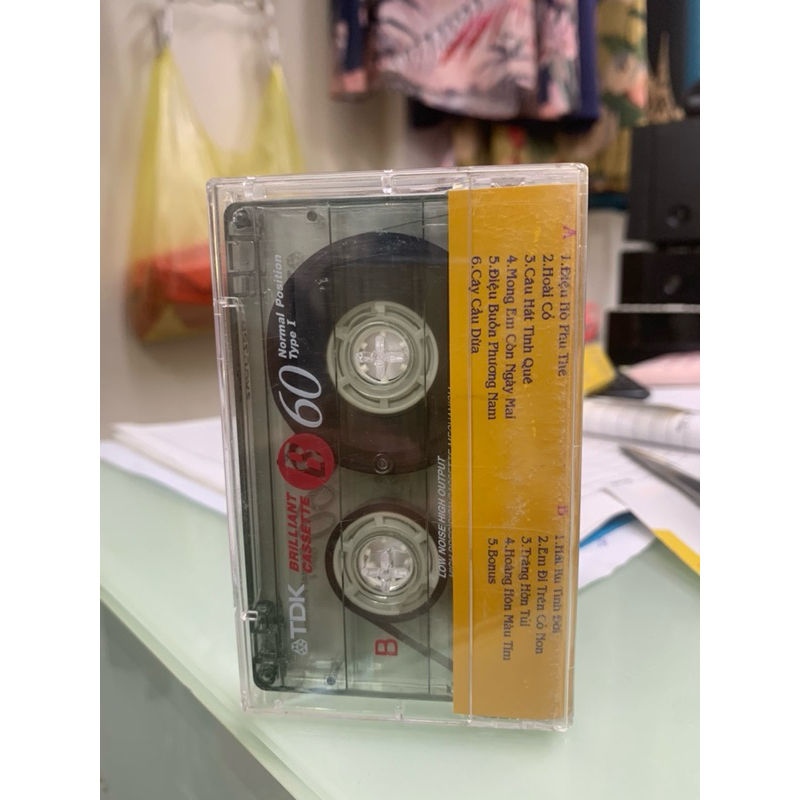 Băng Cassette Ngọc Sơn - Điệu Hò Phu Thê