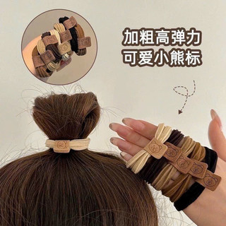 Set Dây Buộc Tóc 136 Chi Tiết, Set 136 chi Tiết Gồm 20 Dây Buộc Tóc Gắn TAG, 100 Chun Buộc Tóc...  Dây Buộc Tóc Hàn Quốc