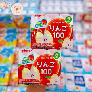 [date 2026] NƯỚC ÉP HOA QUẢ PIGEON NỘI ĐỊA NHẬT CÁC LOẠI LỐC 3 HỘP (125ML)