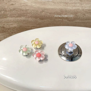 Hoa Nhỏ Bấm Nút Bình Nước Nút Bồn Cầu Xả Nút Móng Tay Dài Miếng Dán Vệ Sinh Đồ Dùng Phòng Tắm