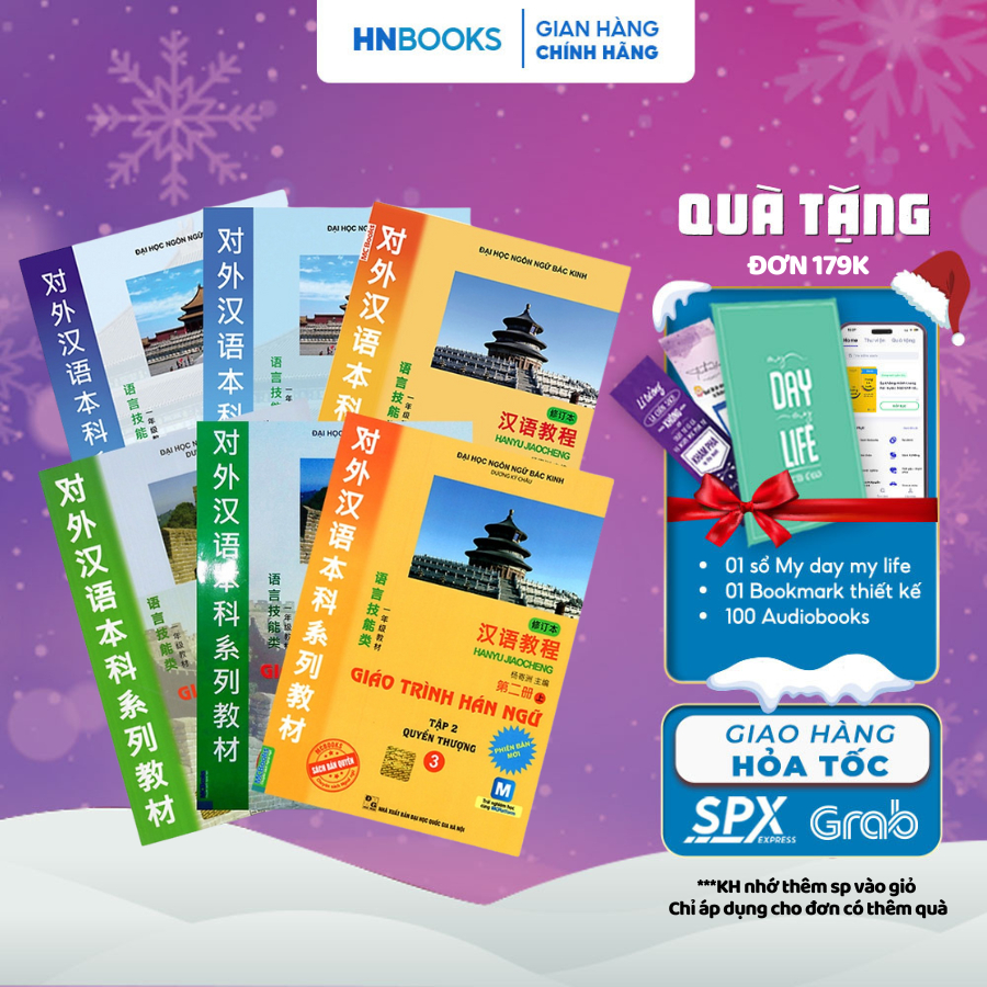 Sách Combo Giáo Trình Hán Ngữ 6 Quyển, Tập 1-6 - Sách học