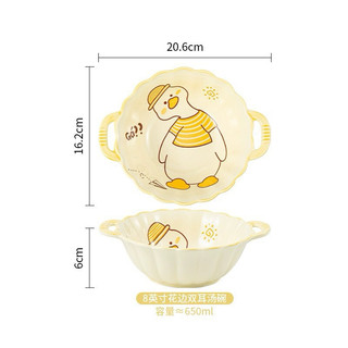 Sét bát sứ cao cấp 3 món hoạ tiết vịt vàng siêu cute