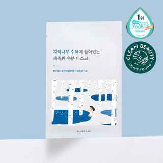 Mặt nạ ROUNDLAB 27ml