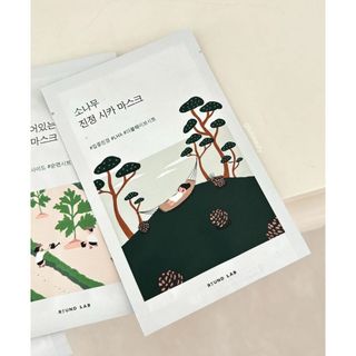 Mặt nạ ROUNDLAB 27ml