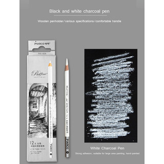 CHARCOAL PENCIL - Bút Than Chì Trắng Thân Gỗ Hiệu MARCO 🕊 MONT MARTE ♥ Có Loại HS Giá Rẻ