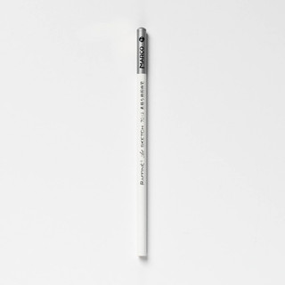 CHARCOAL PENCIL - Bút Than Chì Trắng Thân Gỗ Hiệu MARCO 🕊 MONT MARTE ♥ Có Loại HS Giá Rẻ