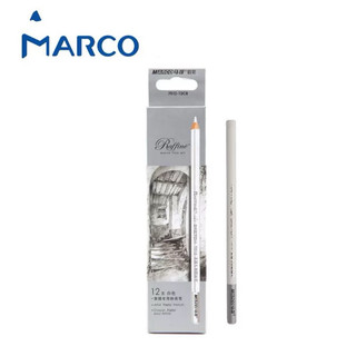 CHARCOAL PENCIL - Bút Than Chì Trắng Thân Gỗ Hiệu MARCO 🕊 MONT MARTE ♥ Có Loại HS Giá Rẻ