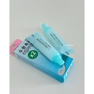 Son dưỡng thuần chay BRING GREEN Hyalu Lip Essence 11ml