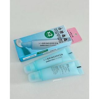 Son dưỡng thuần chay BRING GREEN Hyalu Lip Essence 11ml
