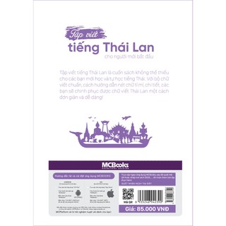 Sách - Tập viết tiếng Thái cho người mới bắt đầu
