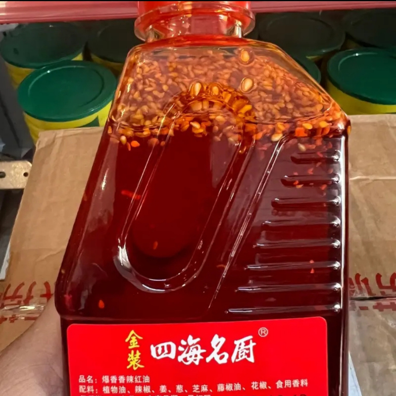 Dầu Ớt Sa Tế Mè Rang Tứ Xuyên 400ml - Vị Cay Nồng, Thơm Phức, Pha Nước Chấm, Ướp Đồ Nướng, Nấu Mì Cay Luka Food