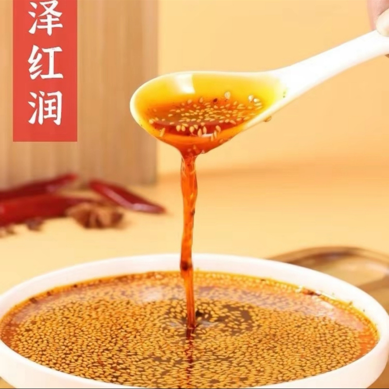 Dầu Ớt Sa Tế Mè Rang Tứ Xuyên 400ml - Vị Cay Nồng, Thơm Phức, Pha Nước Chấm, Ướp Đồ Nướng, Nấu Mì Cay Luka Food