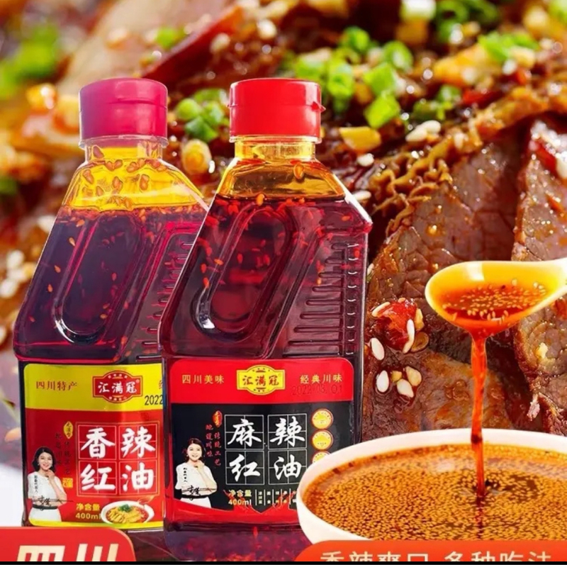 Dầu Ớt Sa Tế Mè Rang Tứ Xuyên 400ml - Vị Cay Nồng, Thơm Phức, Pha Nước Chấm, Ướp Đồ Nướng, Nấu Mì Cay Luka Food