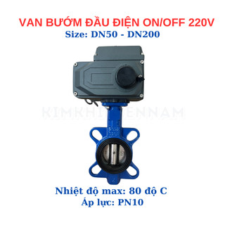 Van bướm điều khiển điện On/Off nguồn điện 220V