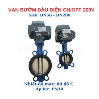 Van bướm điều khiển điện On/Off nguồn điện 220V