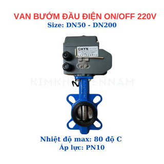 Van bướm điều khiển điện On/Off nguồn điện 220V