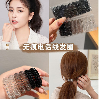 Set 9 Dây Buộc Tóc Cao Su Hình Xoắn Ốc Cho Nữ, Dây Buộc Tóc Xoắn Lò Xo Hàn Quốc Xinh Xắn 88817