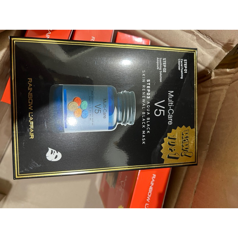 Mặt nạ 3 bước Multi care V5 Aqua Black Skin Renewal Black Mask Rainbow L'affair hạn 2028 IS414