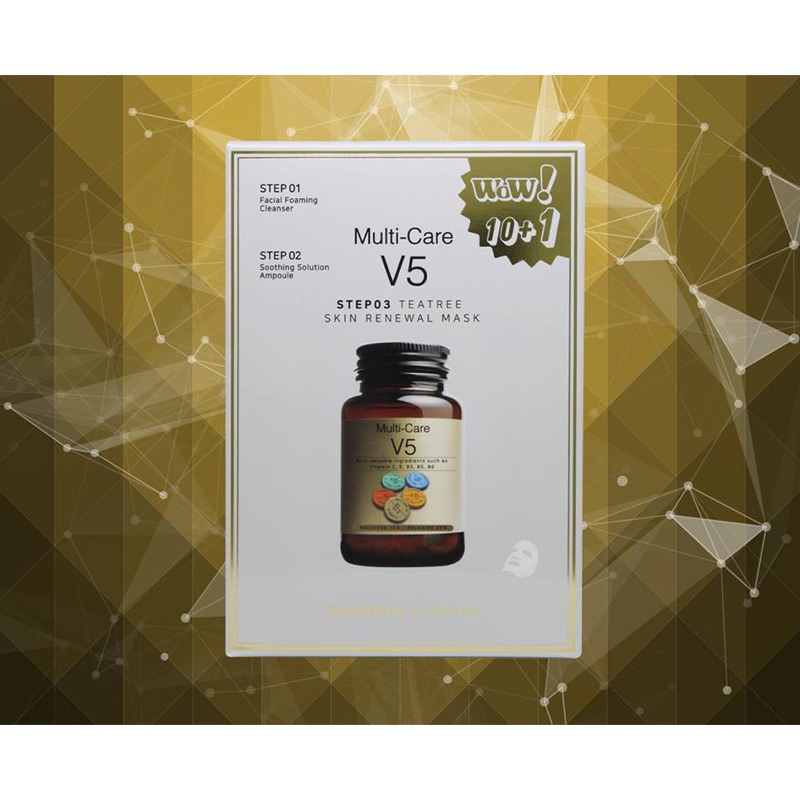 Mặt nạ dưỡng da 3 bước Rainbow L'affair Multi care V5 Vitamin 33ml phục hồi tái tạo chống lão hóa nâng cơ IS113