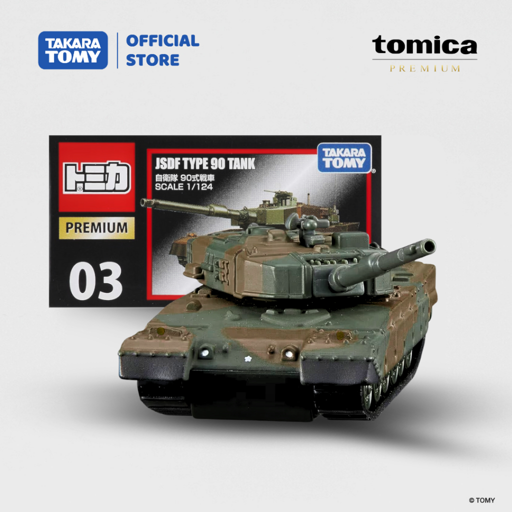 タカラトミー JSDF TYPE 90 TANK Mô hình xe Tank T90 Tomica Premium No.03 JSDF Type 90 Main Battle