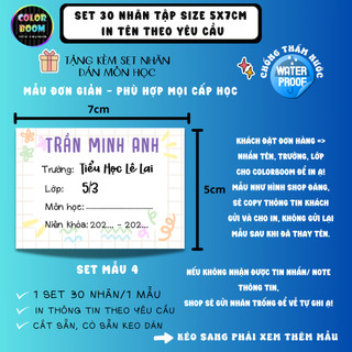 [ IN TÊN THEO YÊU CẦU] Nhãn Vở In Theo Yêu Cầu - Set 30 Nhãn Vở mẫu đơn giản- Size 5x7cm - Colorboom