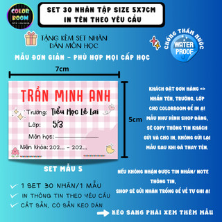[ IN TÊN THEO YÊU CẦU] Nhãn Vở In Theo Yêu Cầu - Set 30 Nhãn Vở mẫu đơn giản- Size 5x7cm - Colorboom