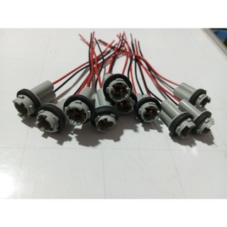Combo 10 Đui bóng T10, T15, chân cắm bóng T10,T15.