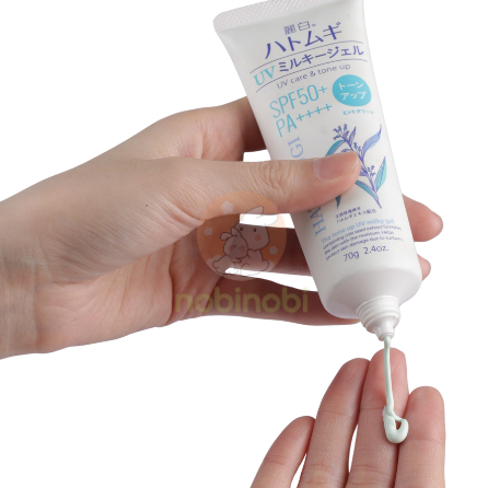 [GIFT] Kem chống nắng Hatomugi nâng tông & dưỡng ẩm da 70g (Xanh Bạc Hà)