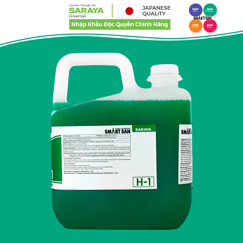 Ảnh Xà Phòng Rửa Tay Sát Khuẩn Saraya Smart San Hand Soap H-1, Không Mùi - Can 5Kg 4