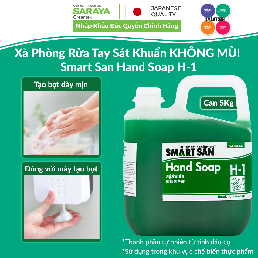 Ảnh Xà Phòng Rửa Tay Sát Khuẩn Saraya Smart San Hand Soap H-1, Không Mùi - Can 5Kg 1