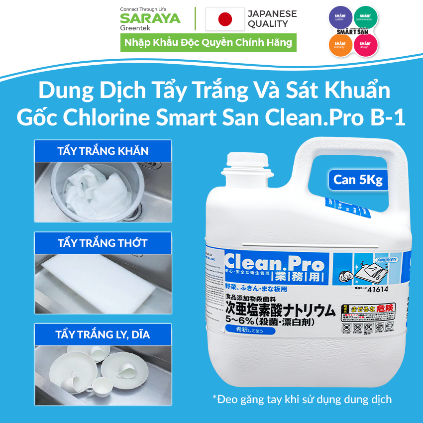 Ảnh Dung Dịch Tẩy Trắng Và Sát Khuẩn Gốc Chlorine Saraya Smart San Clean.Pro B-1 - Can 5Kg 1