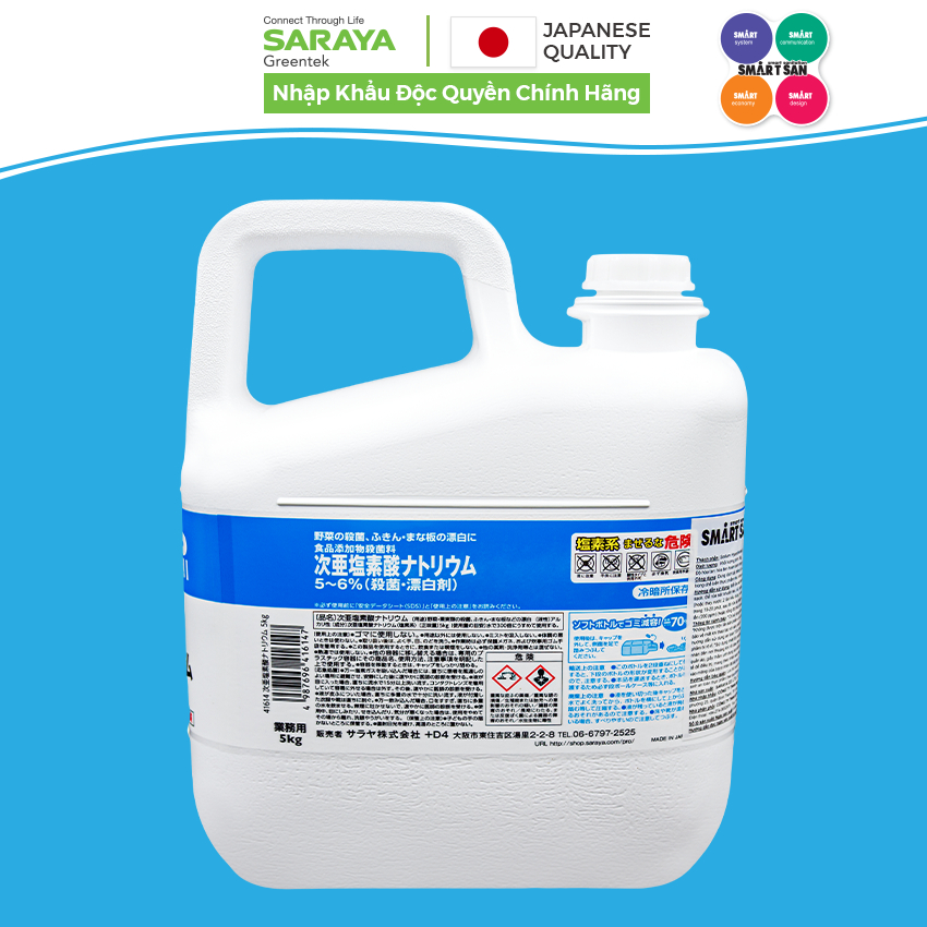 Ảnh Dung Dịch Tẩy Trắng Và Sát Khuẩn Gốc Chlorine Saraya Smart San Clean.Pro B-1 - Can 5Kg 4