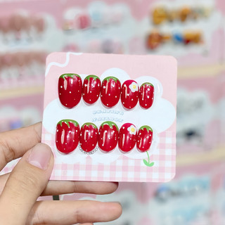 Nailbox dâu tây form ngắn dễ thương được đổi form