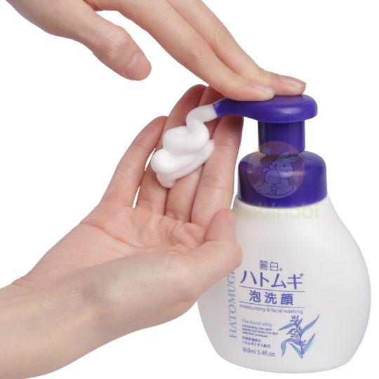 [MUA 2 TẶNG 1] Sữa rửa mặt tạo bọt Reihaku Hatomugi Facial Whip dưỡng ẩm trắng da 160ml