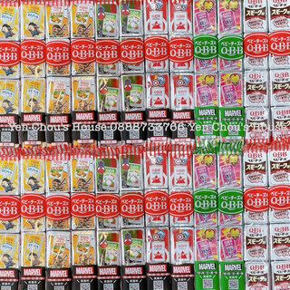Phô mai thanh 4 viên trẻ em QBB Nhật Bản