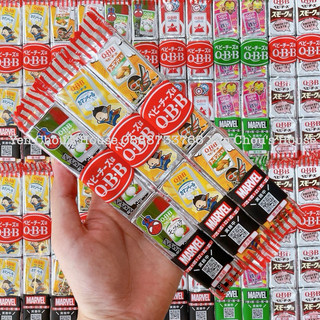 Phô mai thanh 4 viên trẻ em QBB Nhật Bản
