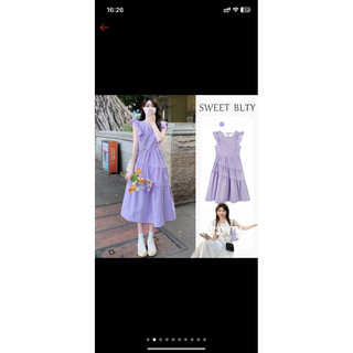 Thanh Lý Váy Đầm Mặc Một Lần