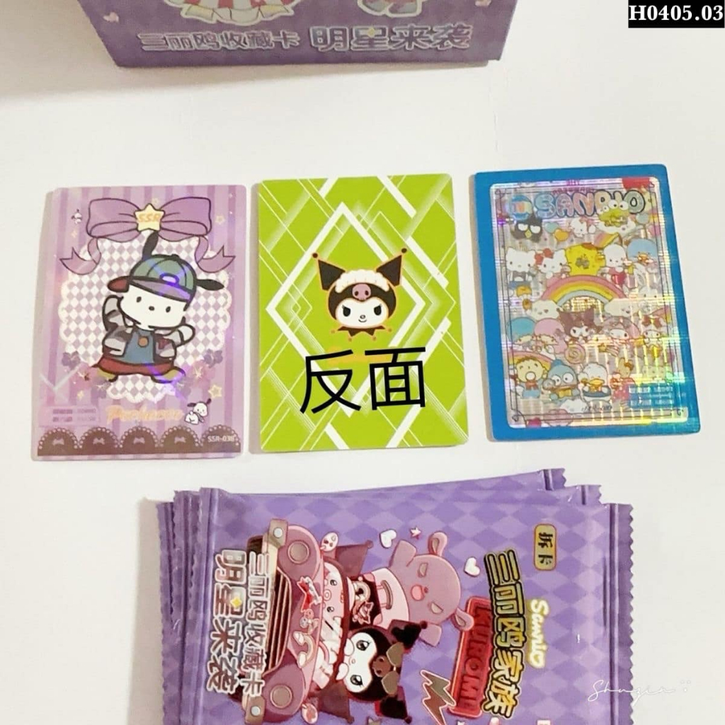 THẺ BÀI KUROMI
