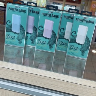 Sạc Dự Phòng Remax RPP-23 10000mAh siêu mỏng tích hợp 3 cổng sạc - cổng typeC in out