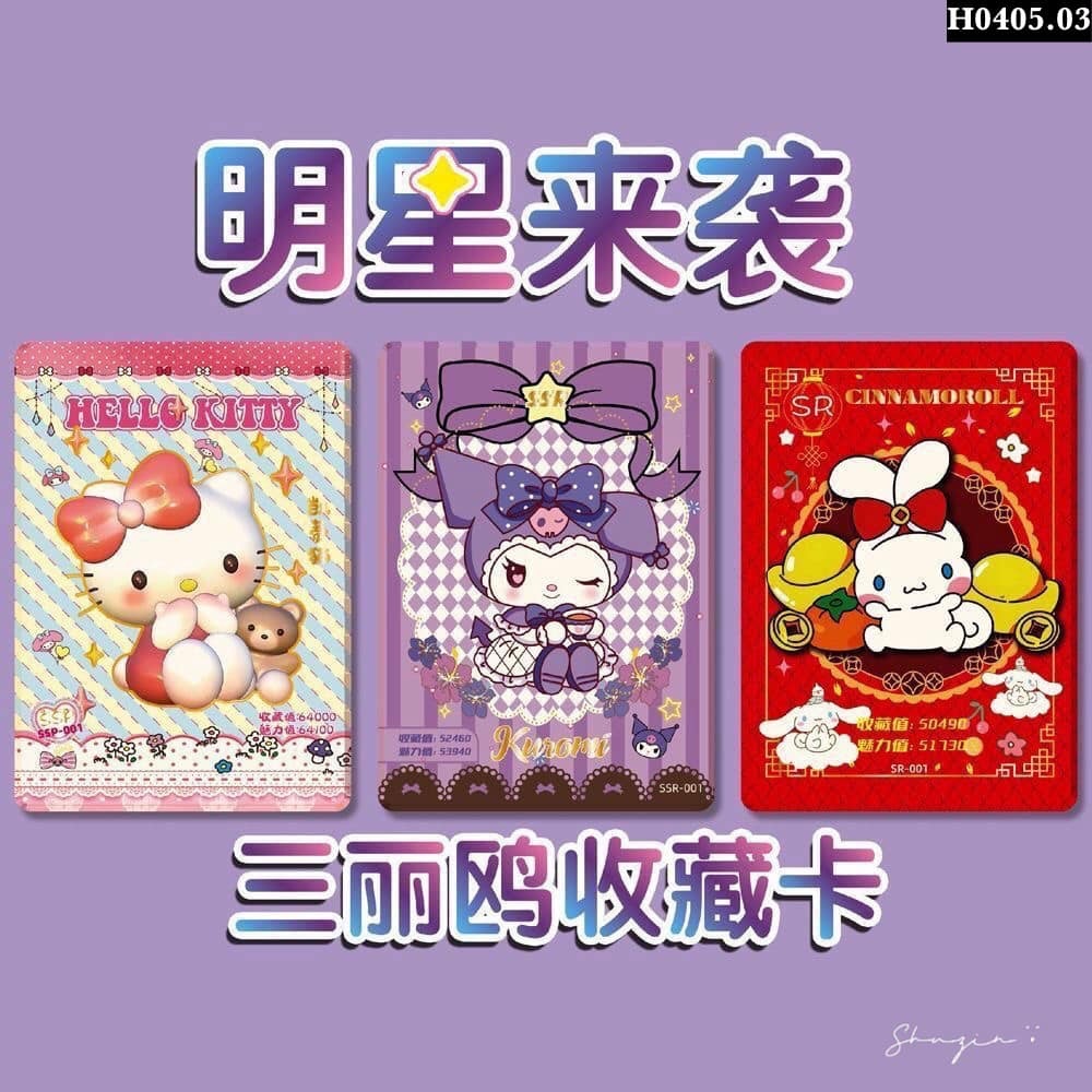 THẺ BÀI KUROMI