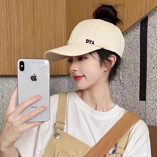 Mũ Lưỡi Trai Che Nắng Nửa Đầu Mẫu Mới Cho Nữ