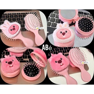 Lược Chải Mát Xa Có Đệm Khí Mềm Mại Nhỏ Gọn Kèm Gương Lược Nhỏ Dễ Thương Gấu Loopy